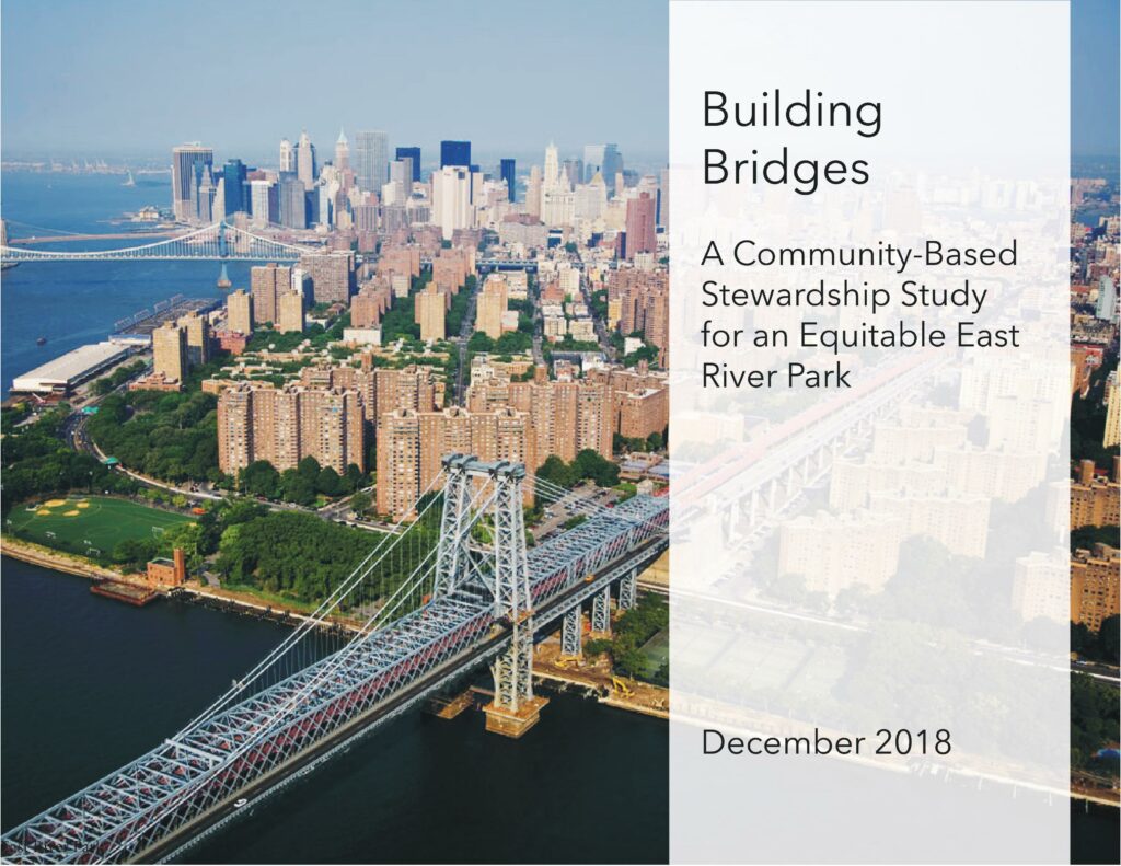 建造桥梁:公平东河公园的社区管理研究
